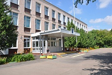 Школа № 1448 (бывшая 1118) ГБОУ