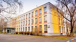 Школа Бибирево ГБОУ