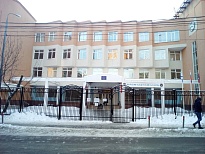 Школа № 630 им. Г.П. Кравченко ГБОУ