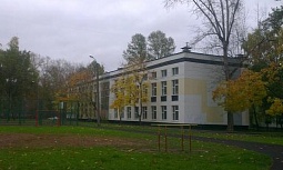 Школа № 1551 (бывшая 677) ГБОУ