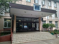 Школа № 46 ГБОУ