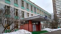 Школа № 74 ГБОУ