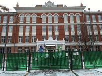 Школа № 1601 им. Е.К. Лютикова ГБОУ