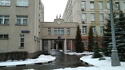 Школа № 1383 (бывшая 231) ГБОУ