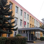 Школа № 719 ГБОУ