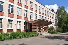 Школа № 657 ГБОУ