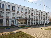 Школа № 1101 ГБОУ