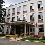 Школа № 626 им. Н.И. САЦ ГБОУ
