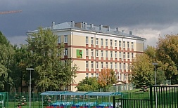 Школа № 1205 ГБОУ