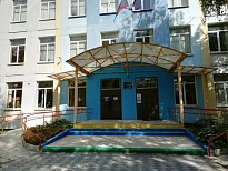 Школа № 384 им. Д.К. Корнеева ГБОУ 