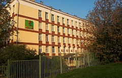 Школа № 1205 (бывшая 190) ГБОУ