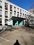 Школа № 1631 "Дмитровский" им. В.П. Кислякова ГБОУ