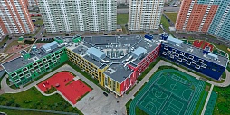 Школа № 2048 ГБОУ