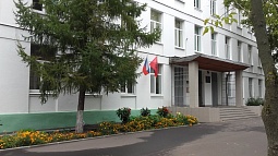 Школа № 319 (бывшая 317) ГБОУ