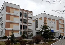 Школа № 1440 (бывшая 1304) ГБОУ