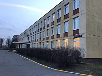 Школа № 843 ГБОУ