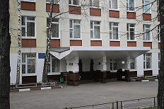 Школа № 902 "Диалог" ГБОУ