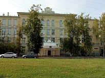 Школа № 806 ГБОУ