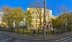 Школа № 1257 (бывшая 547) ГБОУ