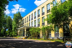 Школа № 883 ГБОУ