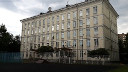 Школа № 1222 ГБОУ