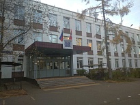 Школа № 117 (бывшая 1361) ГБОУ