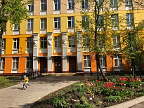Школа № 1541 ГБОУ