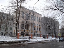 Щкола № 1164 ГБОУ