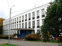 Школа № 777 ГБОУ