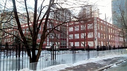 Школа № 117 ГБОУ