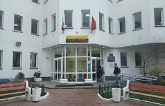 Школа № 1284 ГБОУ