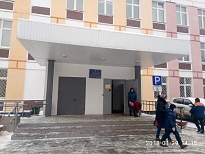 Центр инклюзивного образования "Южный" ГКОУ