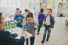 КиберШкола ГБОУ