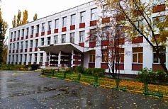 Школа № 49 ГБОУ