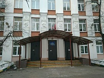 Школа № 64 ГБОУ