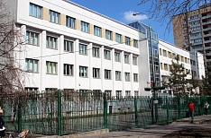 Школа № 1539 (бывшая 303) ГБОУ