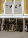 "Школа Новокосино" (бывшая 1925) ГБОУ